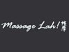 Massage Lah! logo
