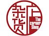 The Corner Shop logo