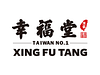Xing Fu Tang logo
