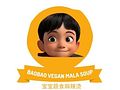 Bao Bao Vegan Mala Soup @Bistro Bytes logo
