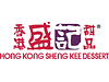 Hong Kong Sheng Kee Dessert logo
