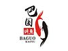 Baguo Grilled Fish 巴国烤鱼 logo