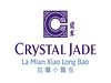 Crystal Jade La Mian Xiao Long Bao logo