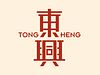 Tong Heng logo