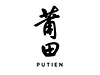 PUTIEN logo