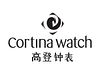 Cortina Watch logo