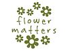 Flower Matters logo