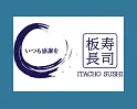 ITACHO SUSHI logo