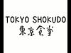 Tokyo Shokudo logo