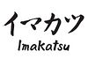 Imakatsu logo