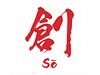 Sō logo