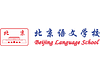 Beijing Language School logo