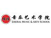 Liberal Music & Arts School logo