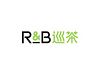 R&B Tea logo