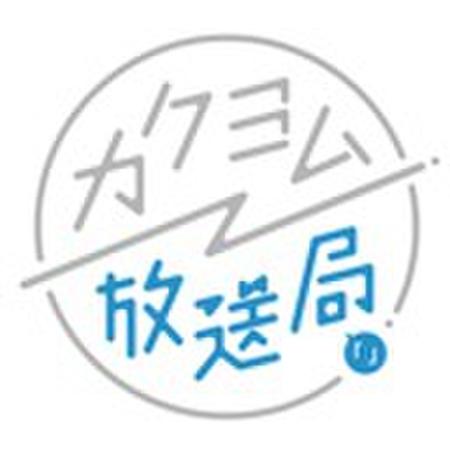 新刊ラジオ第1916回 アメリカを動かす ホワイト ワーキング クラス という人々 世界に吹き荒れるポピュリズムを支える 真 中間層 の実体 新刊ラジオ 話題の本を耳で読む 新刊jp公式ポッドキャスティング Podcast Podtail