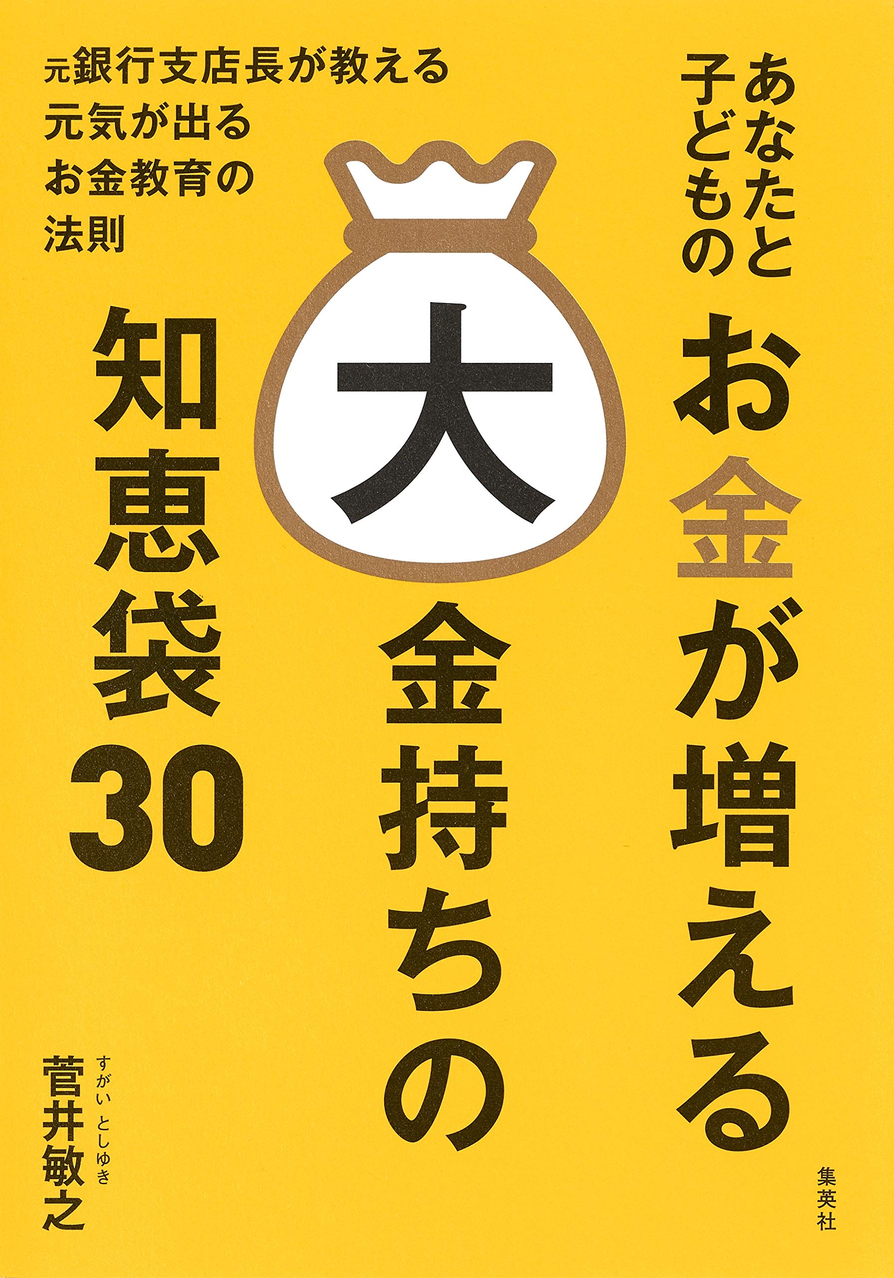 新刊ラジオ第1916回 アメリカを動かす ホワイト ワーキング クラス という人々 世界に吹き荒れるポピュリズムを支える 真 中間層 の実体 新刊ラジオ 話題の本を耳で読む 新刊jp公式ポッドキャスティング Podcast Podtail