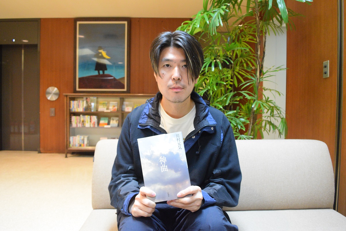 「自分は何も信じられない人だった」川村元気が新作小説で「信仰」をテーマにした理由