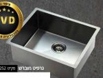 כיור מטבח נירוסטה התקנה שטוחה/תחתונה במגוון צבעים 45/58 ס"מ