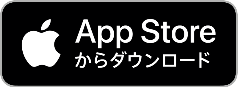 Download_on_the_App_Store_Badge_JP_blk_100317 (2).png