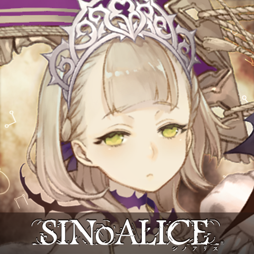 News ニュース Sinoalice ーシノアリスー Square Enix