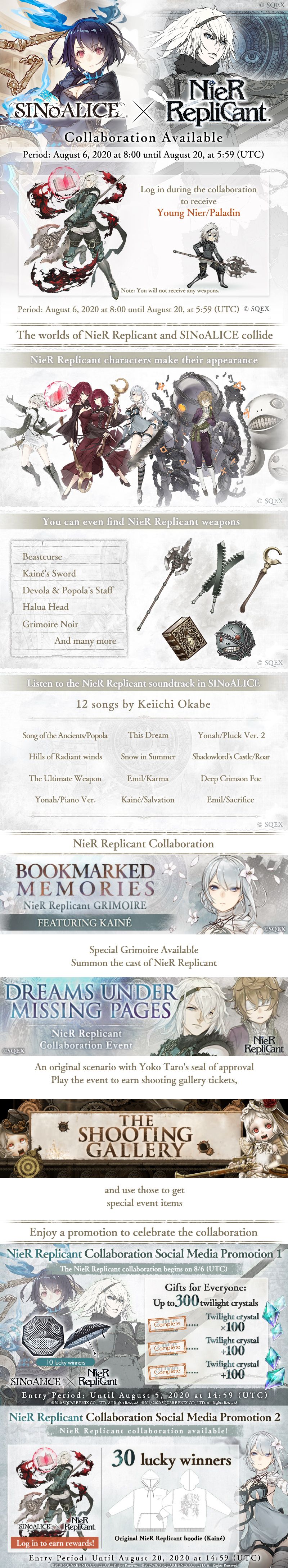 sinoalice nier sinoalice nier