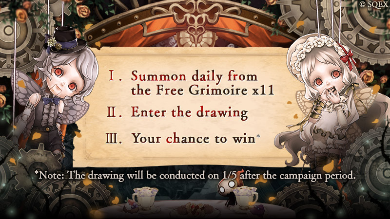 sinoalice international class sinoalice international class