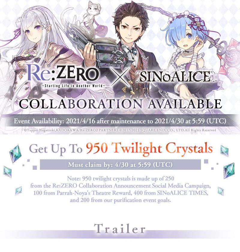 Qoo News] SINoALICE X Re: Zero − Starting Life in Another World