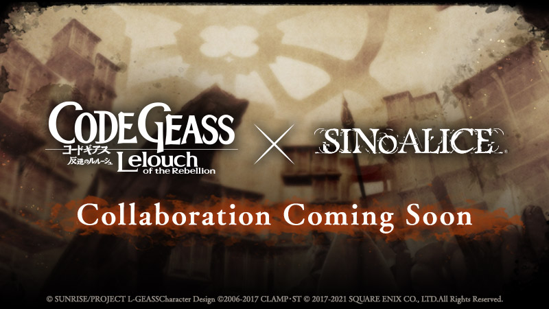 SINoALICE: SINoALICE is going to be hosting a collaboration with Code  Geass! We'll be celebrating with a Collaboration Promotional Event!