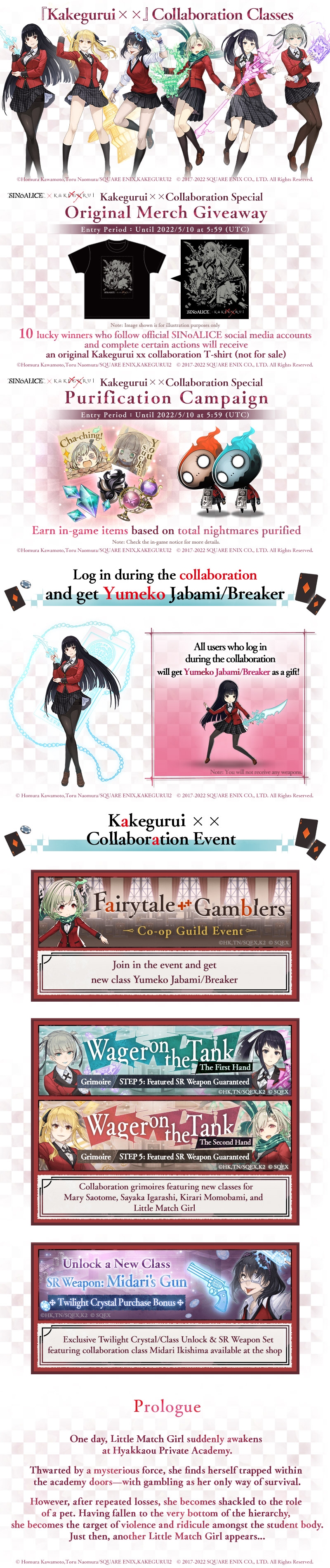 SINoALICE hosting crossover event with gambling anime Kakegurui