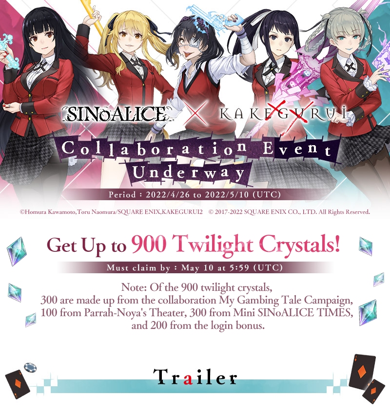 SINoALICE hosting crossover event with gambling anime Kakegurui