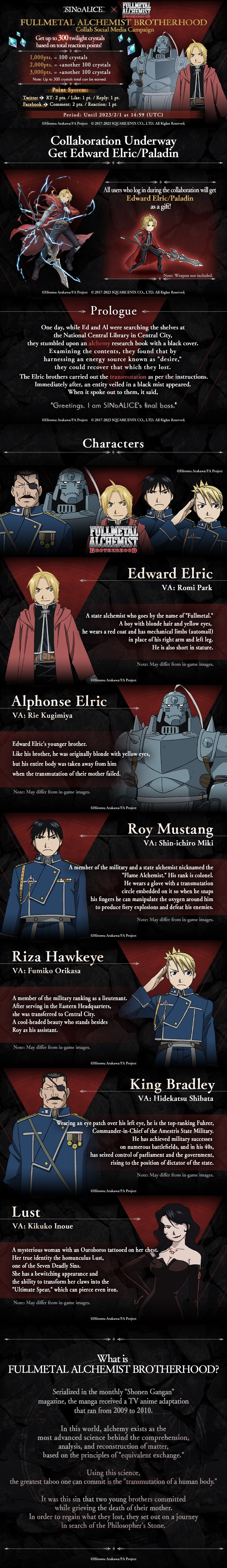 All Sins in 'Fullmetal Alchemist,' Ranked