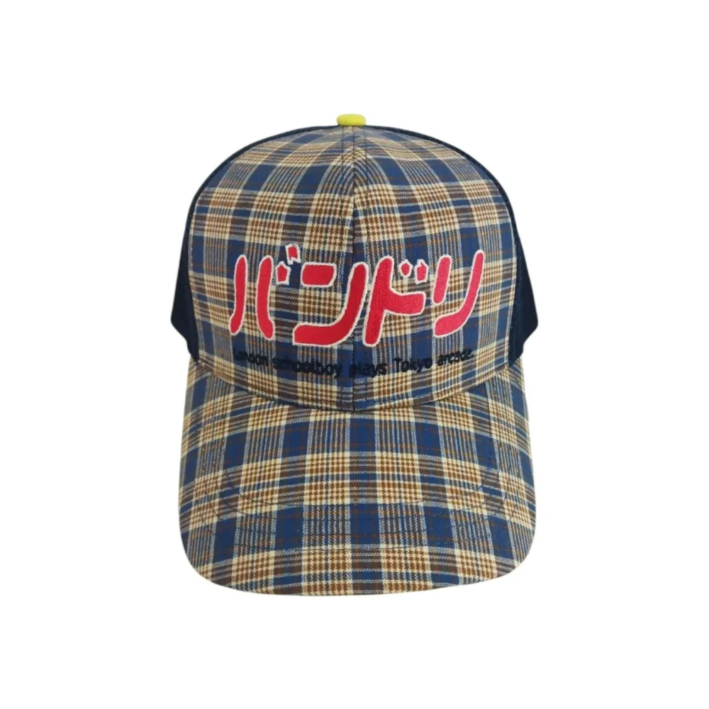 game cap #1