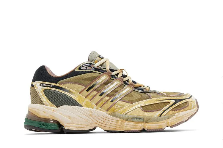 adidas Supernova Cushion 7 'Cosmic Way Runners - Mars'