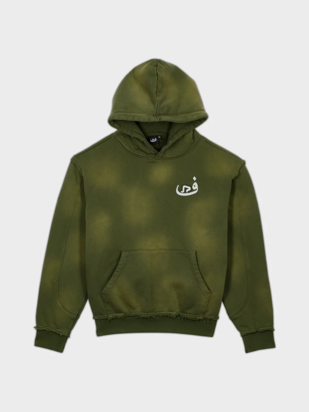 Hoodie Faded - Green