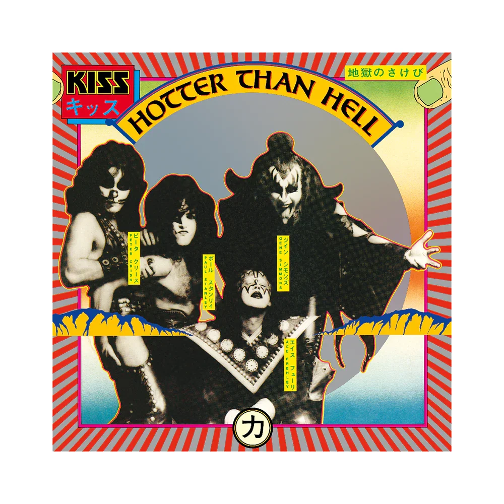 Hotter Than Hell LP (Germany Edition)