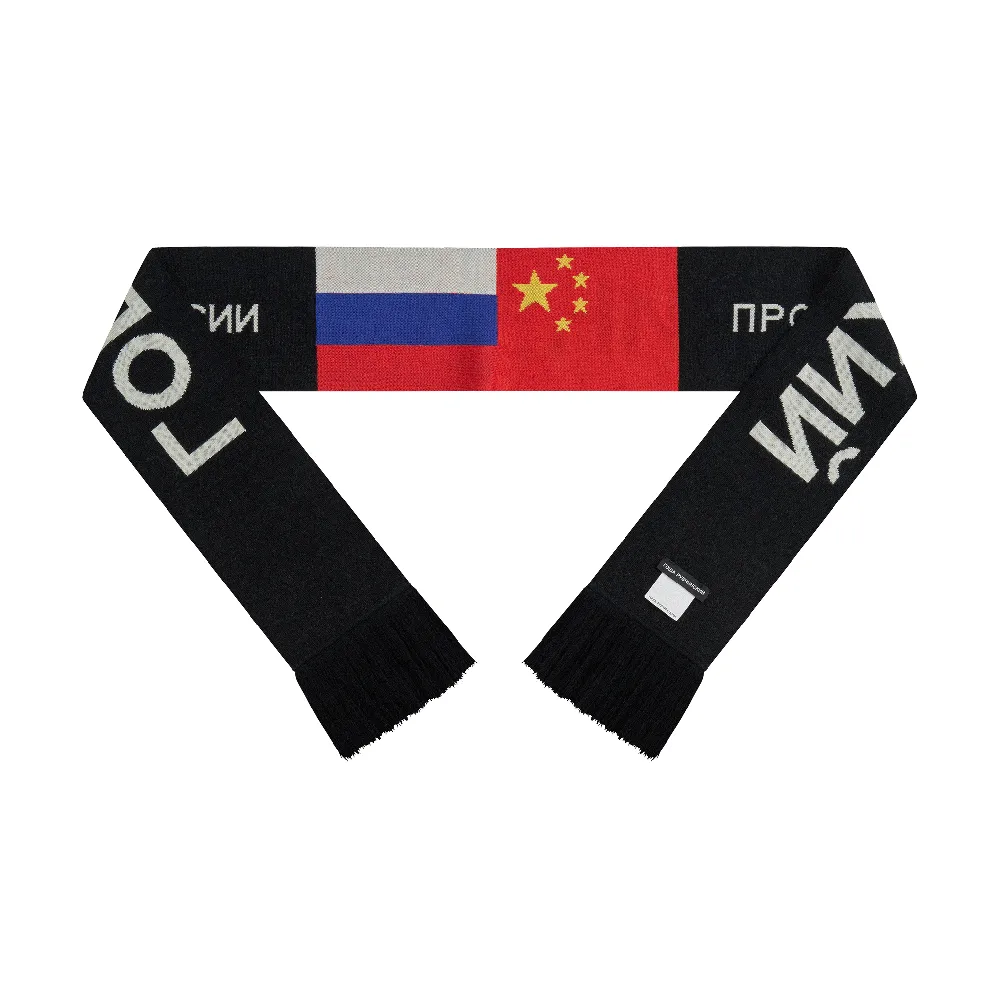 DOUBLE-SIDED SCARF