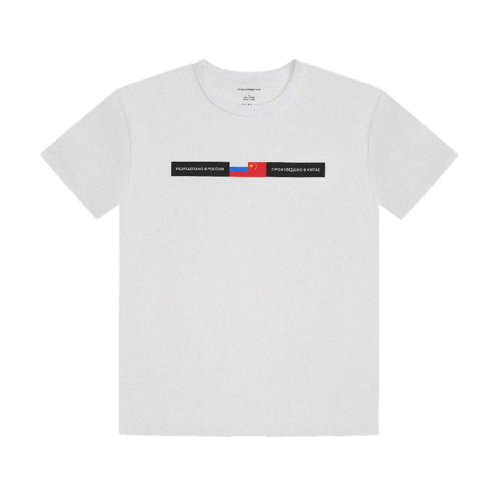 REGULAR FIT T-SHIRT