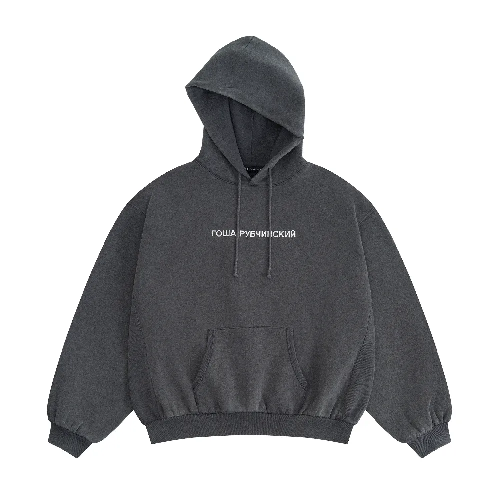 BRUSHED HOODIE WITH CRACKED LOGO