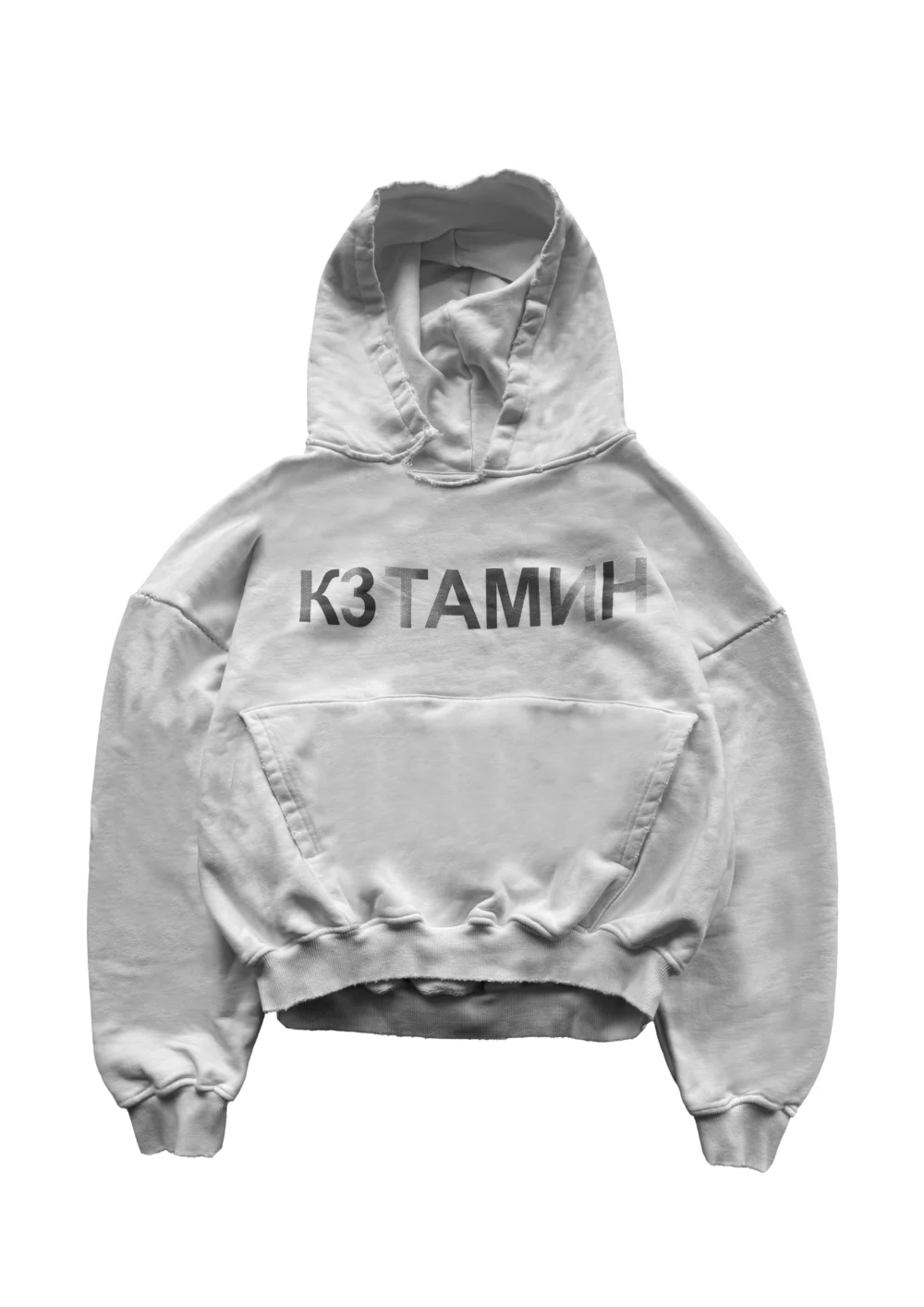 KET HOODIE