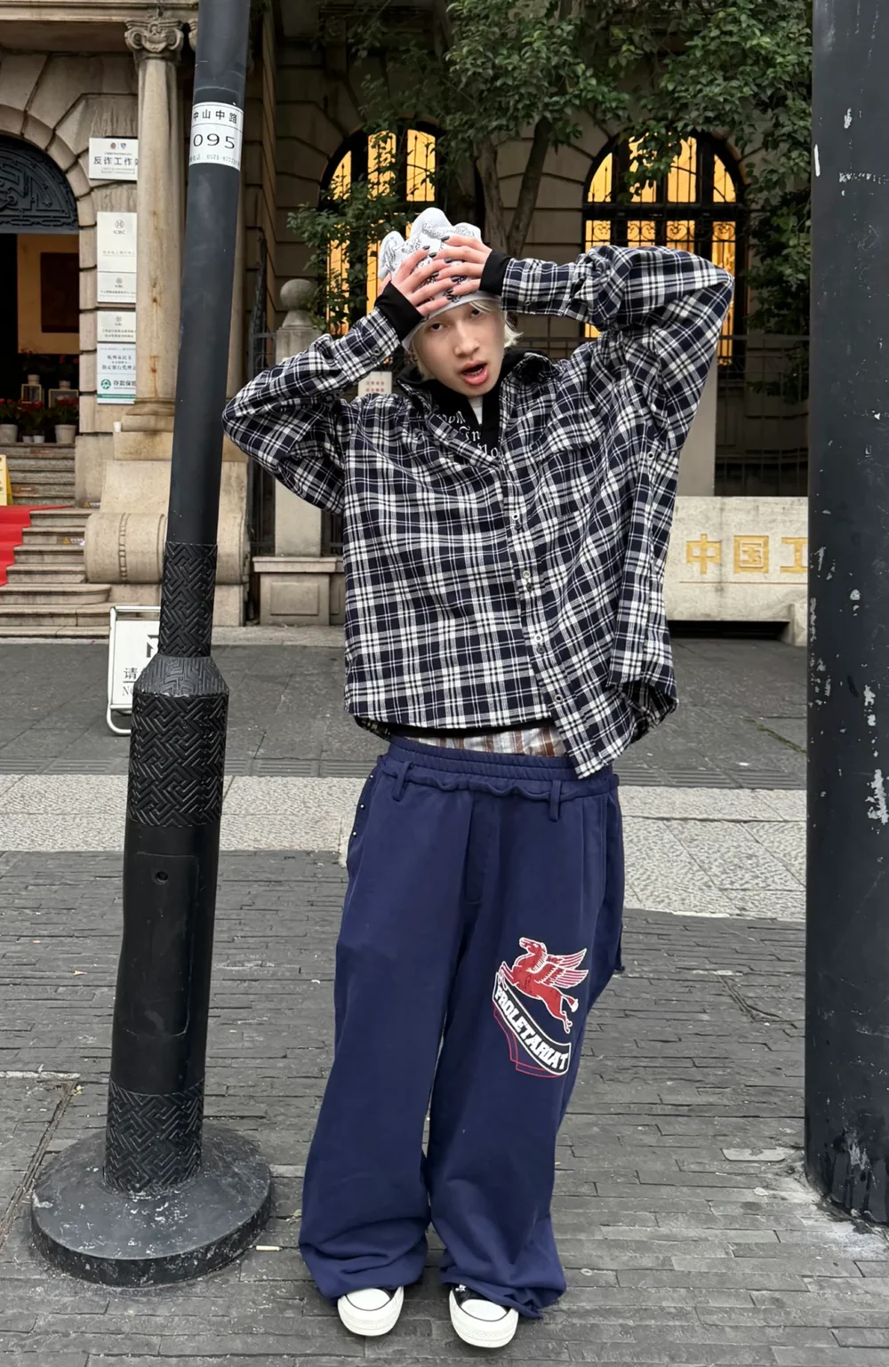 TRECLUB Washed Graphic Wide-Leg Sweatpants - 3