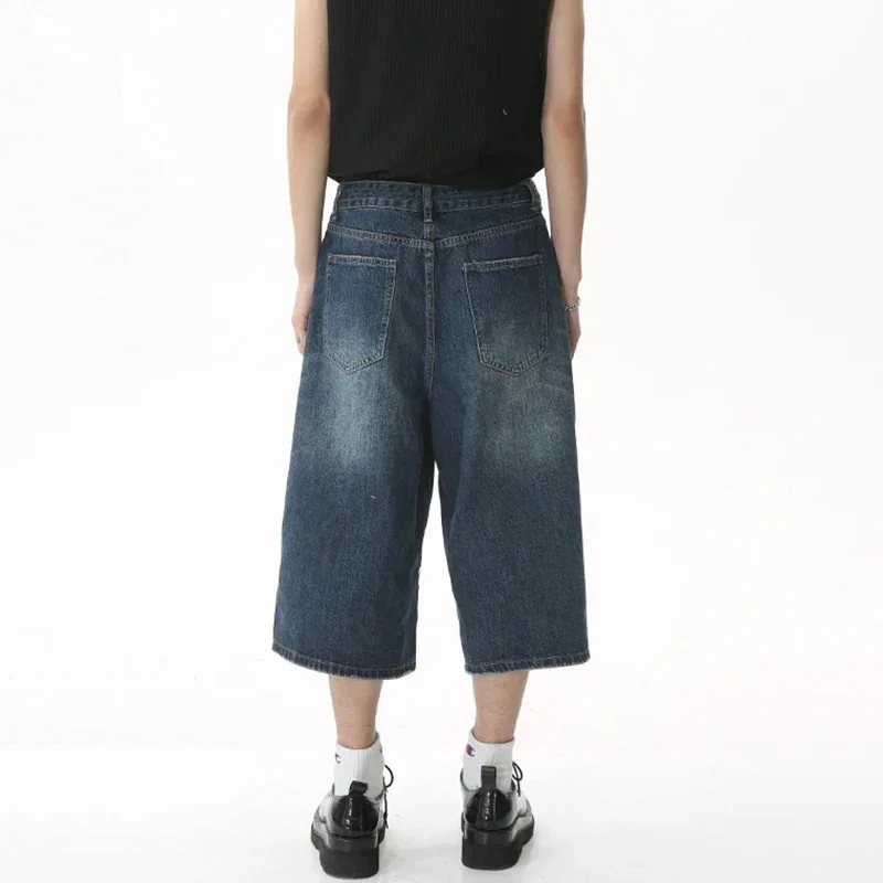 Renegade Jorts - 4