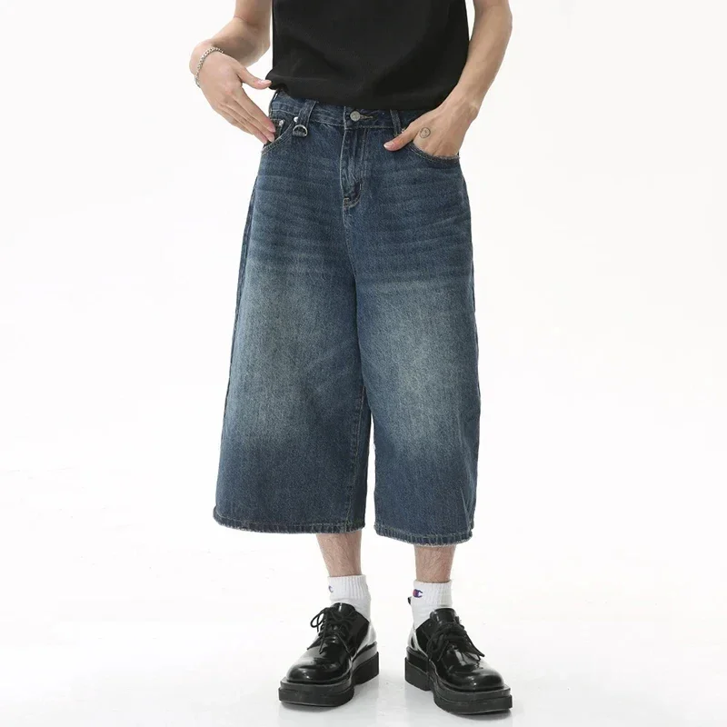 Renegade Jorts - 3