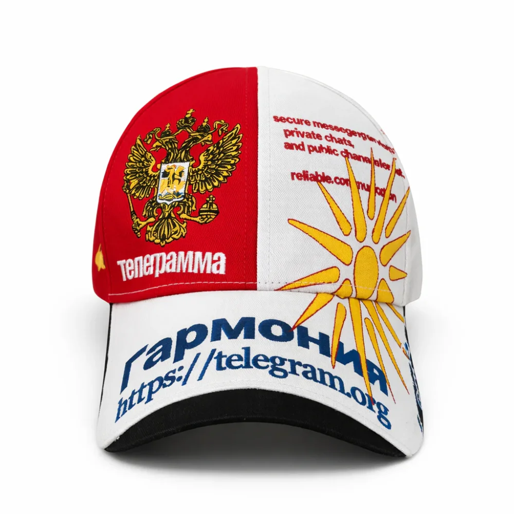TELEGRAM HAT
