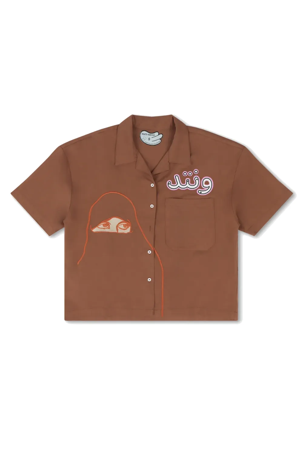 DUBAI DRESS SHIRT