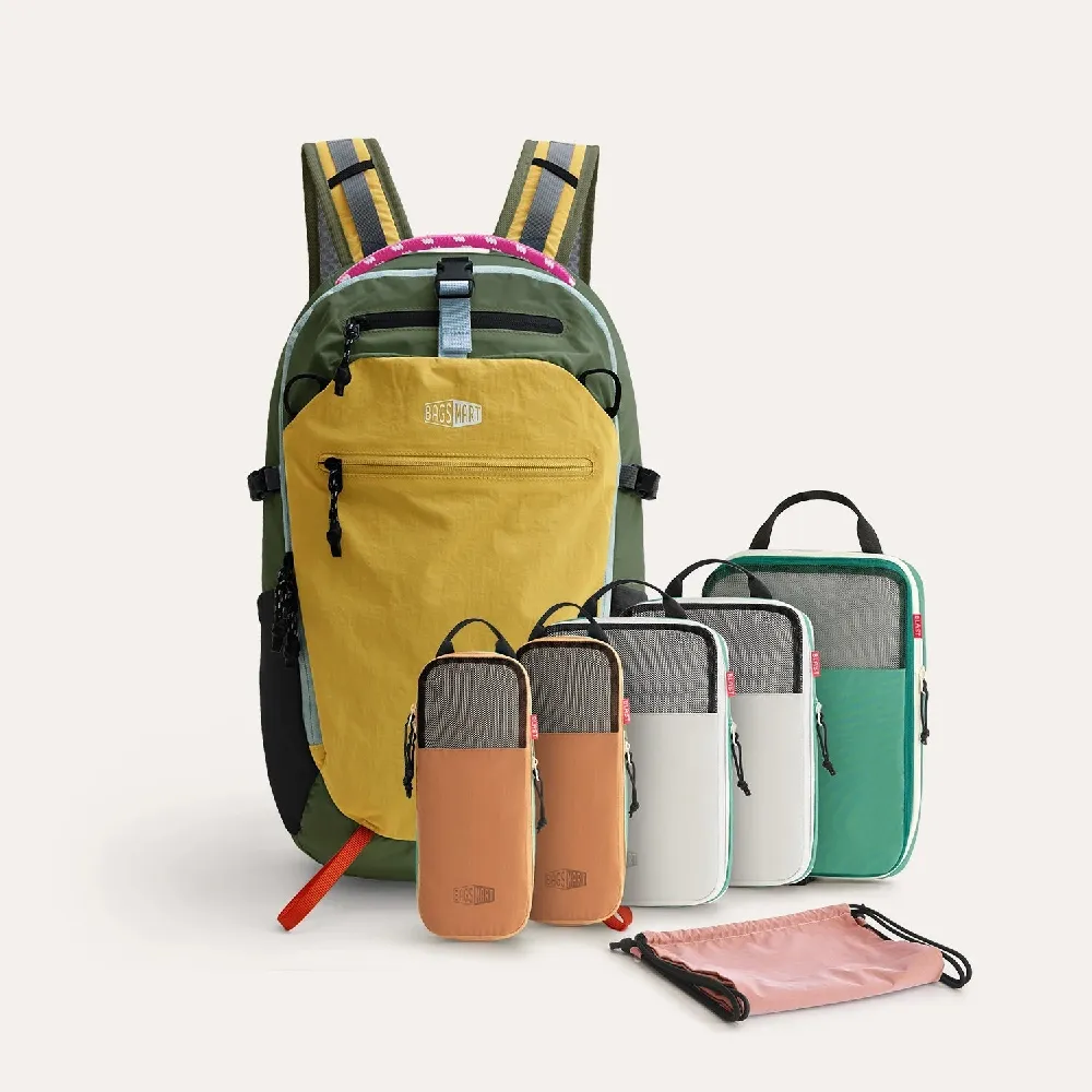 Faro Weekend Kit