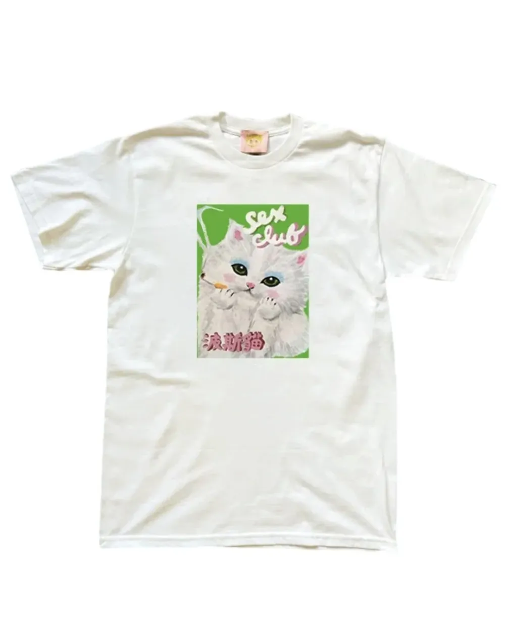 SEX CLUB TEE — Rhi Dancey