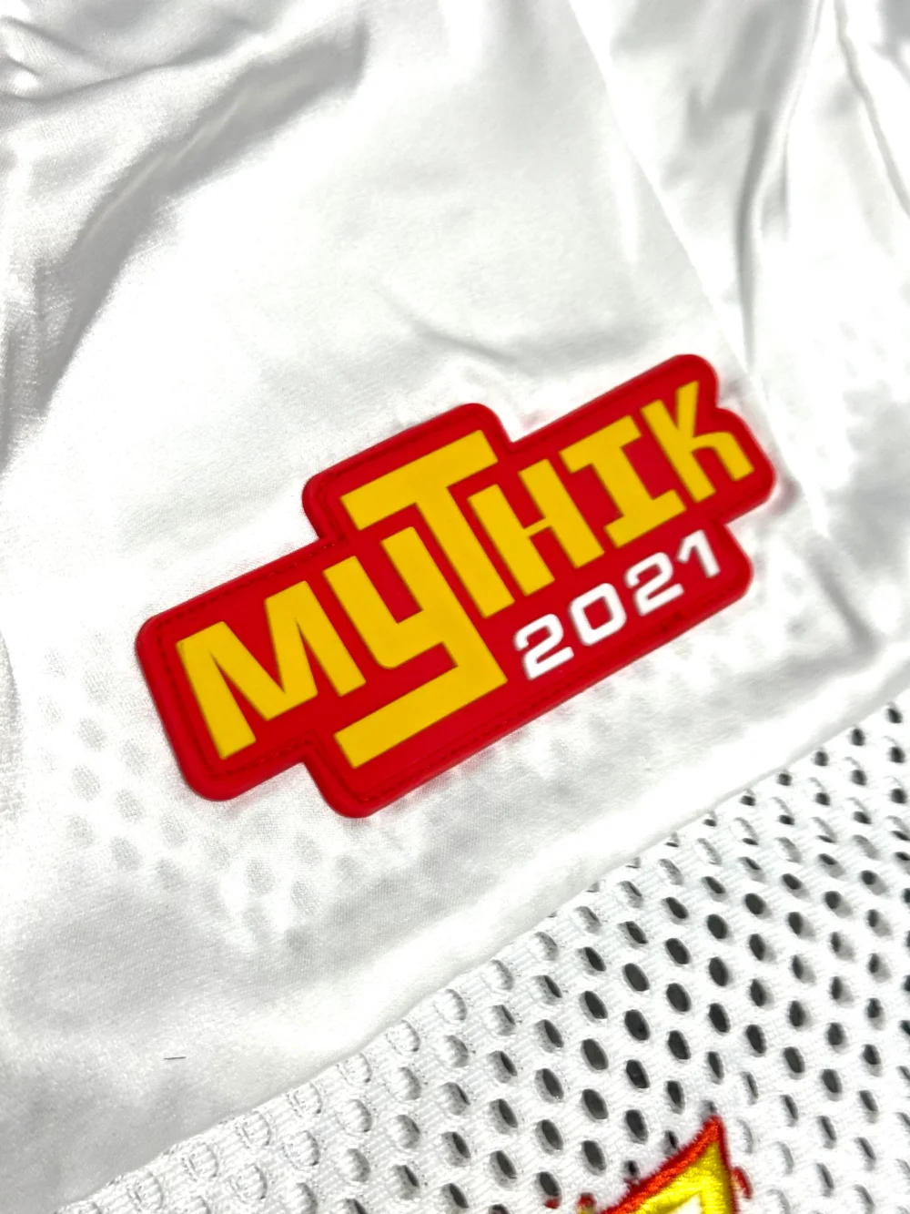 1719 Jersey - 3