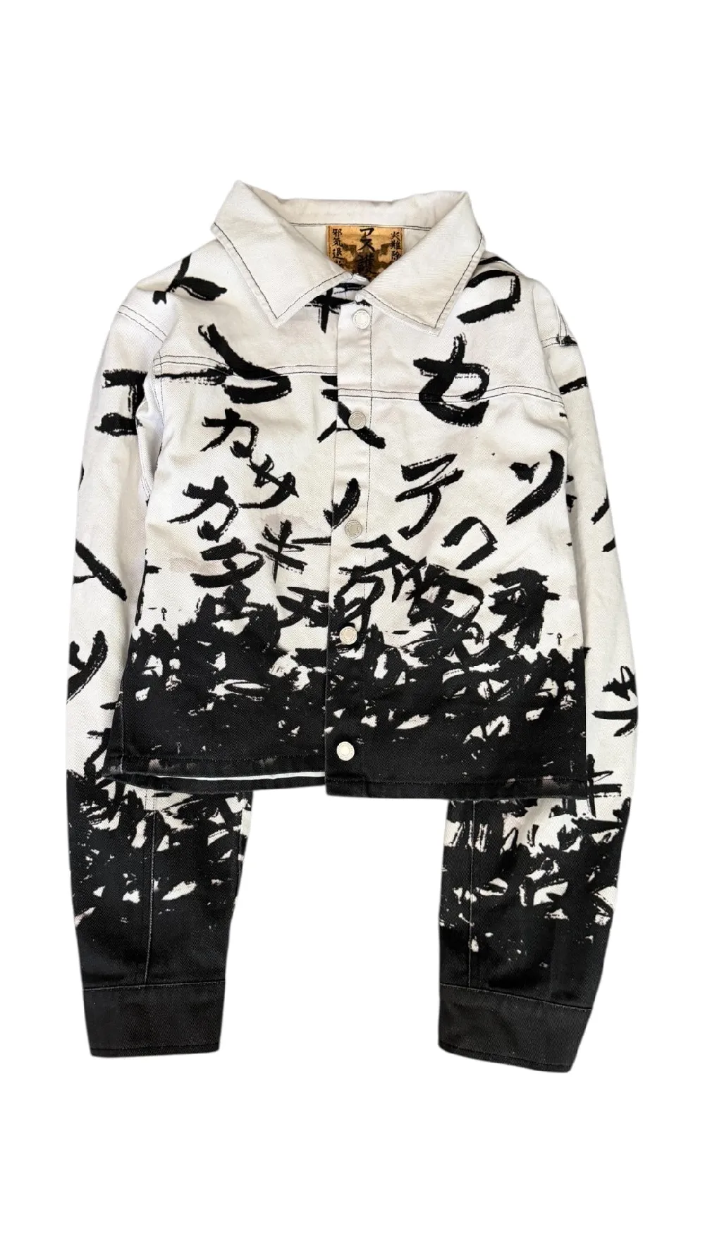 “KATAKANA” DENIM JACKET