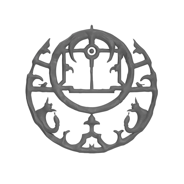 Guovarde