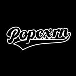 Popcxrn